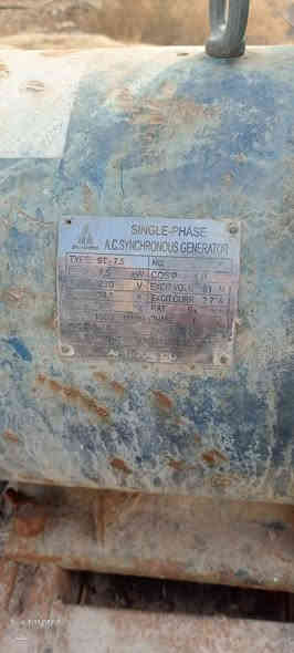 ملف تشغيل كهرباء البيع
اي استفسار اتصل ***********
------------------‏‪***********‬‏
