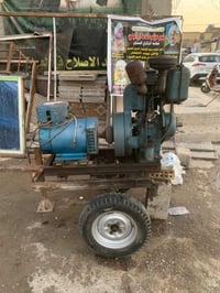 مولد • هندي • جديدة