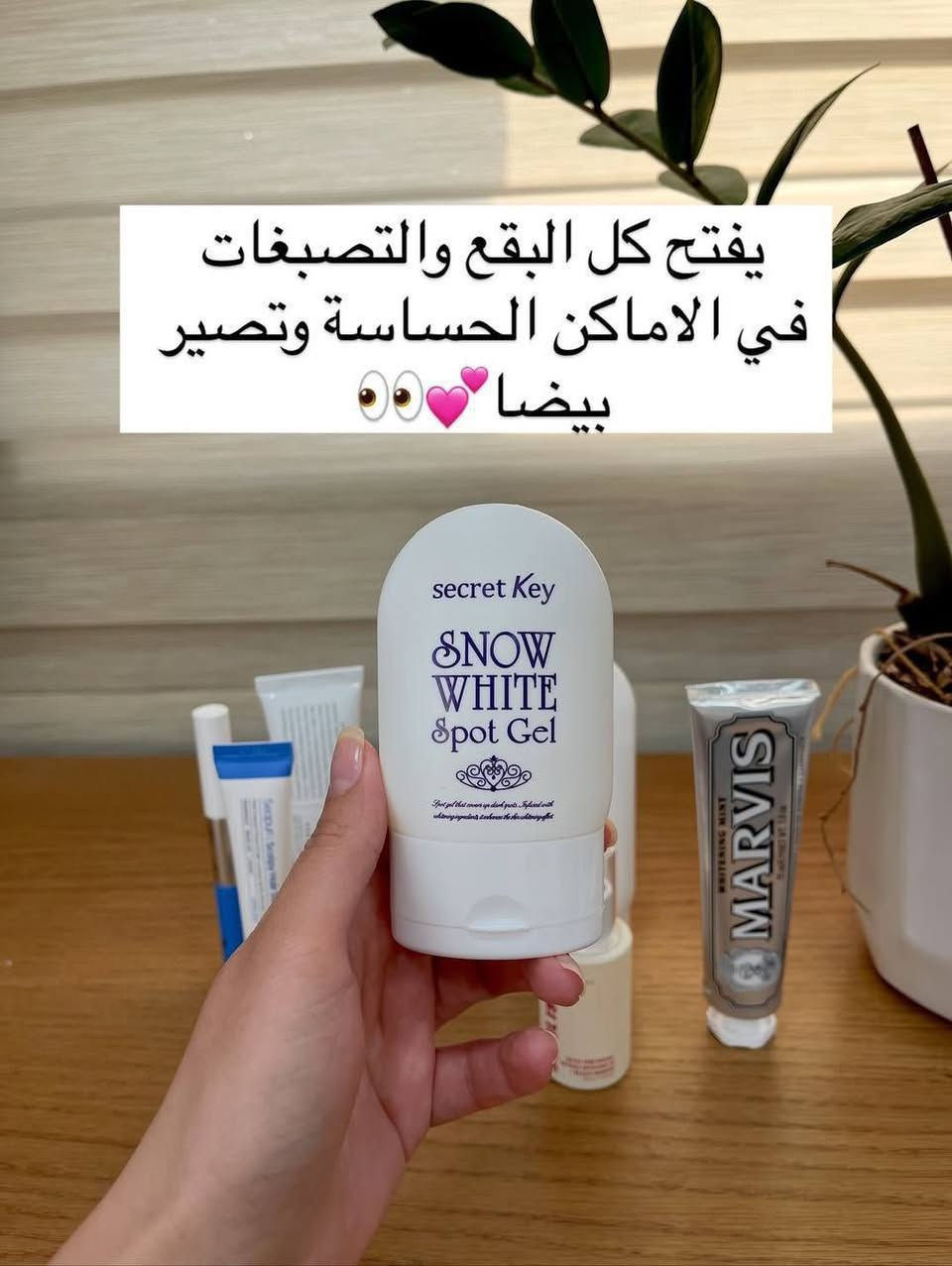 وصلناكم بأرقى الاختيارات 
جودة، أناقة، ونتيجة تفرّح قلبچ 
اختاري اللي يناسبج وخلي جمالچ يحچي عنچ ✨🩷.


**إذا كنت صاحب هذا الإعلان وتريد حذفه لأي سبب، رجاءا أرسل رسالة إلى الدعم الفني**