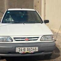 سايبا • ٢٠٢٤ • كرمة البصرة