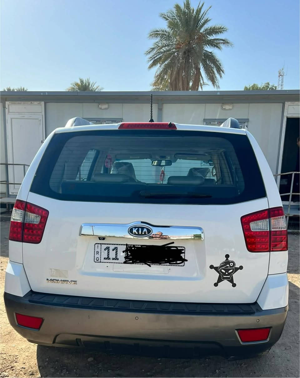 كيه مهافي موديل 2012 فول مواصفات
رقم بغداد جديد وكامل باسمي تحويل مباشر 
سياره مكفوله كفاله عامه عده شبر بل باب خلف سايق 
مواصفات 
تحكم ستيرن
كشانه جلد + تحكم كهرباء 
كشانه تدفئه تبريد 
امري شفط 
جنطه شفط 
كشن خزن 
فتحه سقف 
فورويل 
سياره عليه ادامه كامله تخم تاير وصدر ونوزلات وبلكات وصطله فيول بمب قبل سبوع
مكان سياره فلوجه ناحيه الصقلاويه 
سعر 145 وبيه مجال 
***********
***********
