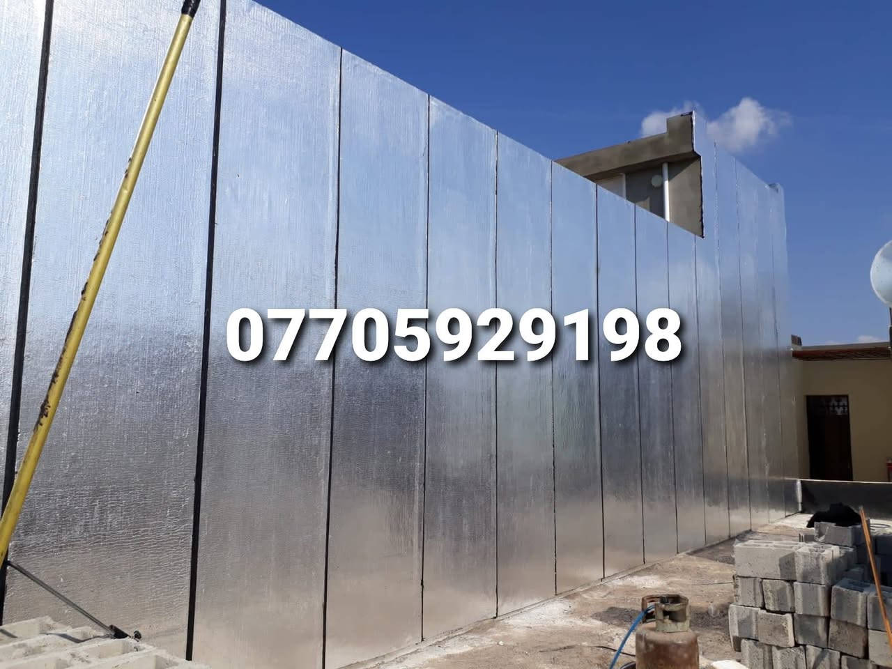 ايزوكام شوانه
لتغليف السطح والجدران عازل الحرارة ومانع رطوبه
سعر متر مواد والعمل  5000 و6000  مع وصل ضمان 10سنوات نشتغل جميع محافضات
للاستفسار***********واتساب

