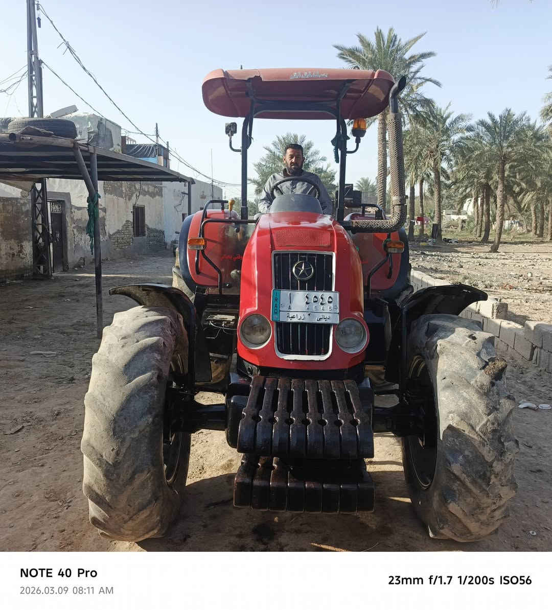 سلام عليكم مكينه تومسان تركي موديل 2010 رقم وسنويه مكينه جاهزة مكفوله كفاله عامه الاستفسار *********** المكان ناصريه قلعه سكر
