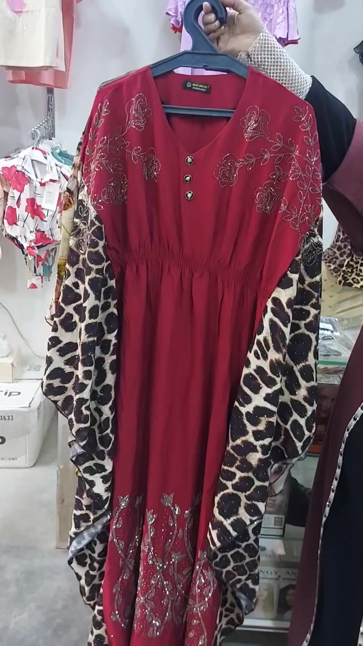 دشداشة خليجيه خفاش سعر القطعه ١٥٠٠٠ ألف دينار 
سوق ال٤٠٠٠ شارع دائرة الكهرباء قرب جامع الرشيد 
لدينا خدمة توصيل داخل سبع البور


**إذا كنت صاحب هذا الإعلان وتريد حذفه لأي سبب، رجاءا أرسل رسالة إلى الدعم الفني**