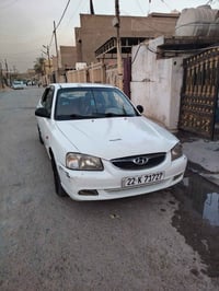 فيرنا • ٢٠١١ • باسمي