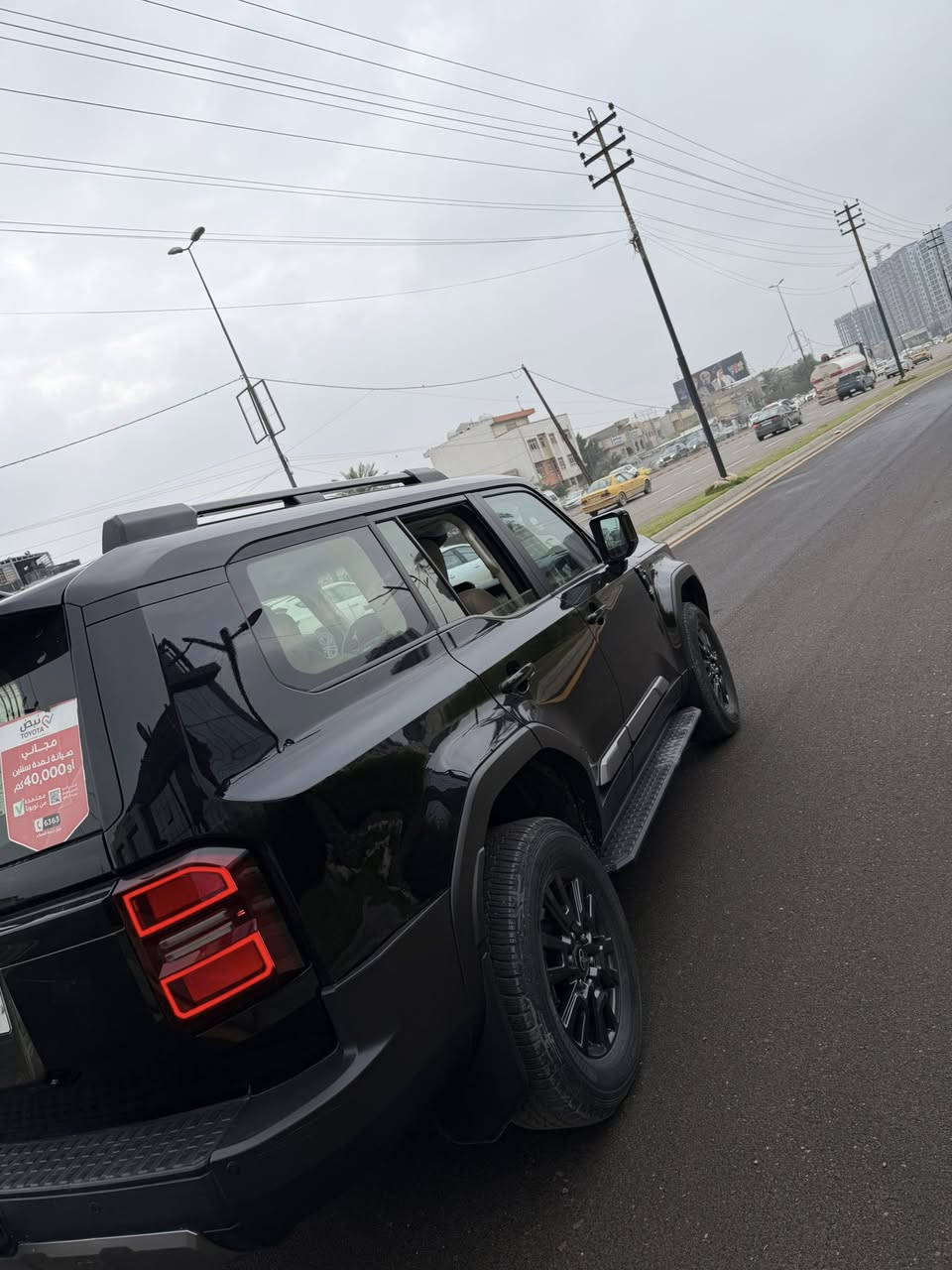 السلام عليكم
برادو 2024
ماشية 37
رقم اربيل ضمان وكالة جيهان وبعدهة داخل
الضمان
مغلفة PPF ضمان 5 سنوات
دخول ذكي
فتحت سقف
كشنات تبريد تدفئة كهرباء
حساسات امامي خلفي
صندوق كهرباء
ثلاجة داخلية
مري اوتو
3 قطع تبريد تحكم منفصل
وضعيات قيادة
وضعيات الفور ويل 4*4
وباقي المواصفات المعروفة
ملاحضة السيارة بيهة بارد قليل بالجاملغ الخلفي عكس السائق
مكانهة بغداد حي الاعلام 
للاتصال *********** عمار
غير متواجد على فيس
