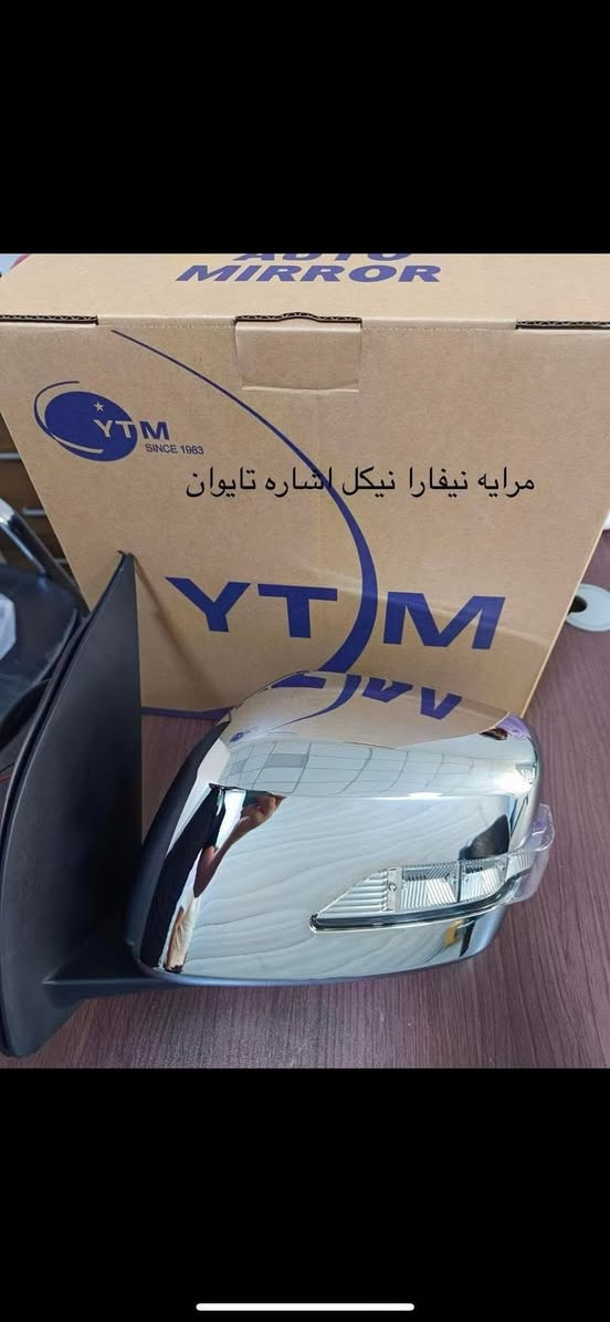 يتوفر غراض نيفارا
للطلب والاستفسار 
***********
***********
العنوان: السنك الفرع المقابل لامانه بغداد مجمع مينا 
( محل الساير )
