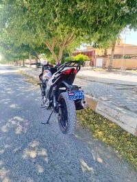 هيوشه • ٢٠٠ • ٢٠٢٣
