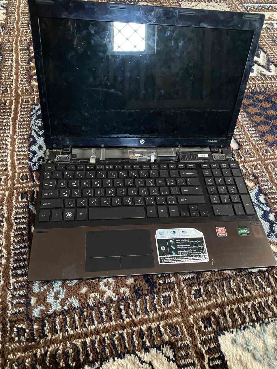 لوبتوب نوعيه hp بس يرادله شاشه شغاله 100٪ ملحقاته شاحنه و جنطه قيم بما يرضي الله حط سعر و اخذ


**إذا كنت صاحب هذا الإعلان وتريد حذفه لأي سبب، رجاءا أرسل رسالة إلى الدعم الفني**