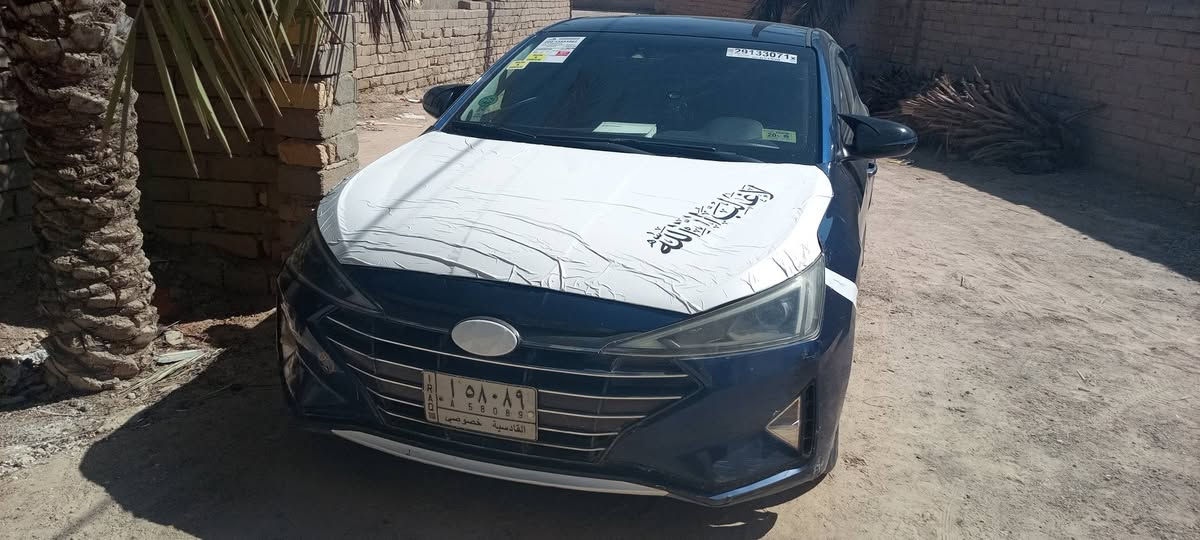 سلام عليكم انتر 19 فقط بس بنيت بيه باردات مكان ناصريه تفاصيل عله تصل مراوس صير فول ماعدي فتحه سقف جاهزة بيه ملخصات بيه  شراي تصال يدالل *********** واساب بيه
