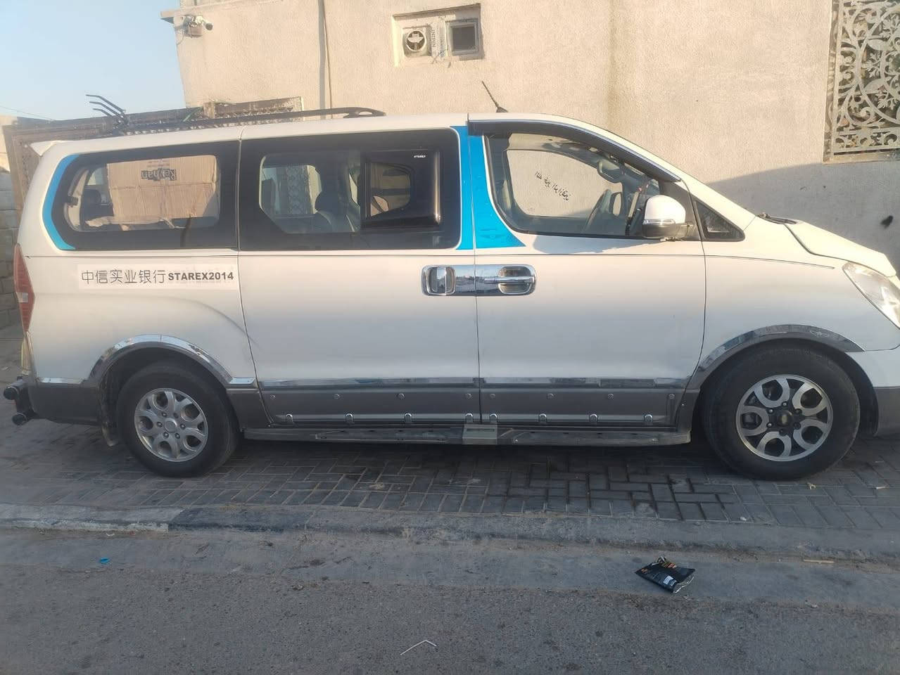 ستاركس مديل ٢٠٩ مفتوح مو محو ر تبريد شغال  حداد تمام بيه ضربه خلفيه 0784773755 بسمي رقم ديوانيه مكان البصره الزبير


**إذا كنت صاحب هذا الإعلان وتريد حذفه لأي سبب، رجاءا أرسل رسالة إلى الدعم الفني**