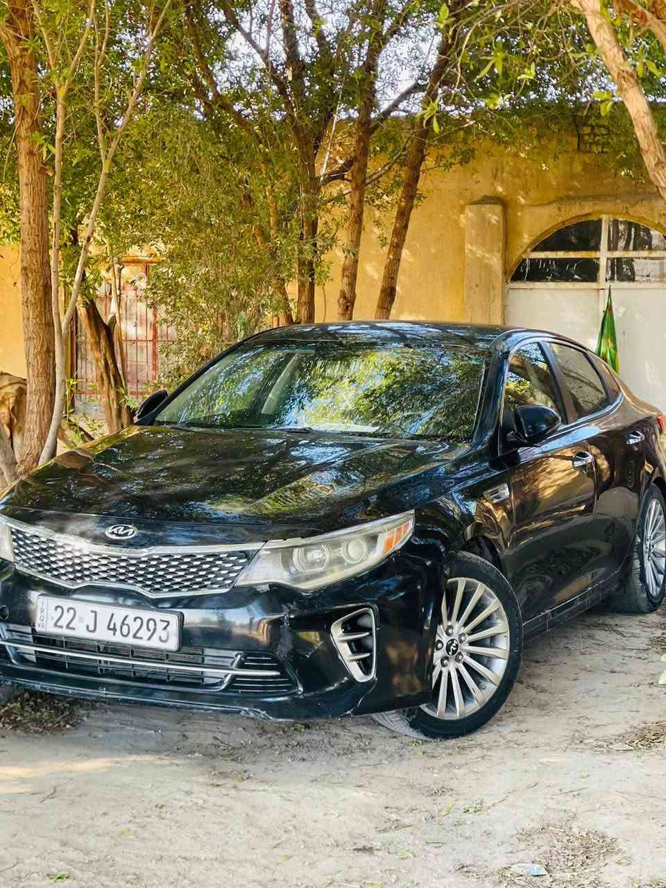 بسم الله الرحمن الرحيم
كيا اوبتما 2017

وارد امريكي 

حادث ها دعاميه خلفيه 

سونار مرفوق بالمنشور

 
رقم اربيل سنويه جديده   بسمنا 
   

السعر 125

العنوان بابل الشوملي 

***********
