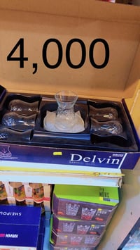 تجهيزات رمضانية • تخفيضات • توصيل