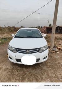 كفاله عامه السعر 75حق الجيه بس اريو ايراني تماتيك وكير  محرك 1800 سيار...