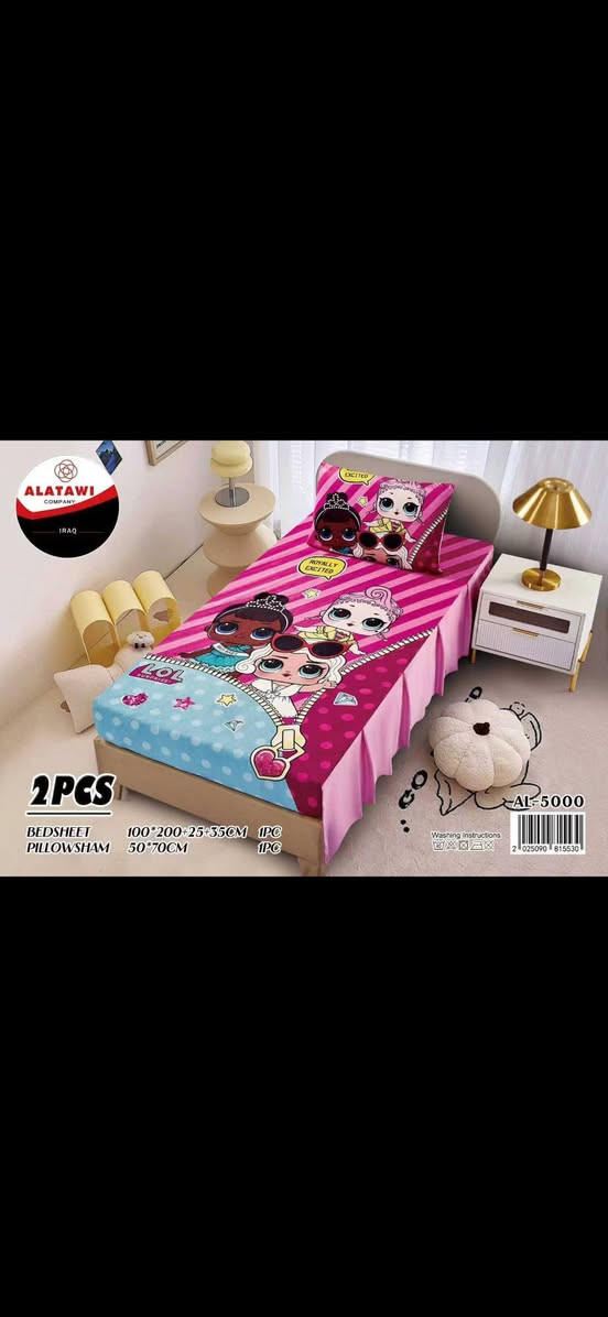 ‎السلام عليكم غراض امزون جديد ممستخدم الشراي خاص ويدلل‎ بغداد, العراق


**إذا كنت صاحب هذا الإعلان وتريد حذفه لأي سبب، رجاءا أرسل رسالة إلى الدعم الفني**