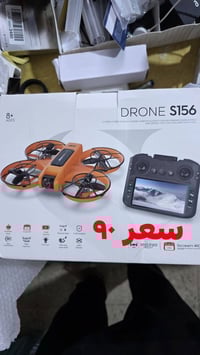 كل صوره بيها السعر 07902996426 توصيل فقط بغداد