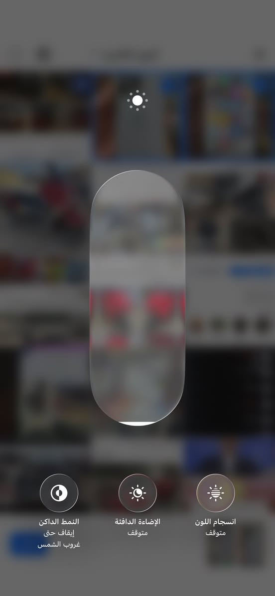 ايفون 15برو ماكس مبدل شاشه اصليه تفصيخ بصمه الوجه شغاله سعر 775ذاكره 256بطاريه88العنوان بغداد البنوك ***********
