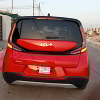 كيا سول • ٢٠٢٣ • نجف