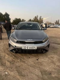 فورتي • ٢٠٢٢ • كفاله عام