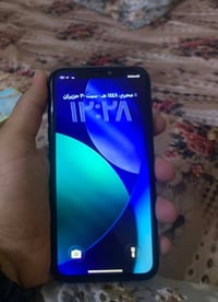 ايفون ١١ • ذاكرة ٦٤ • فيس ايدي معطّل