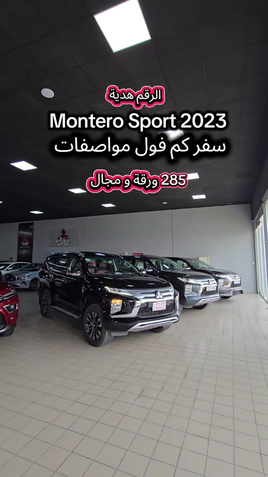 للمزید من المعلومات اتصال مع هذا الأرقام  (0751 374 8181) (0772 374 8282) (0770 469 9009) بۆ زانیاری زیاتر پەیوەندی بەم ژمارانەوە بکە  (0751 374 8181) (0772 374 8282) (0770 469 9009) #baghdad #دهوك_زاخو_سليماني_ئاكري_ئامیدی_هولیر #kurdistan #iraq #کوردستان🇹🇯️ 
