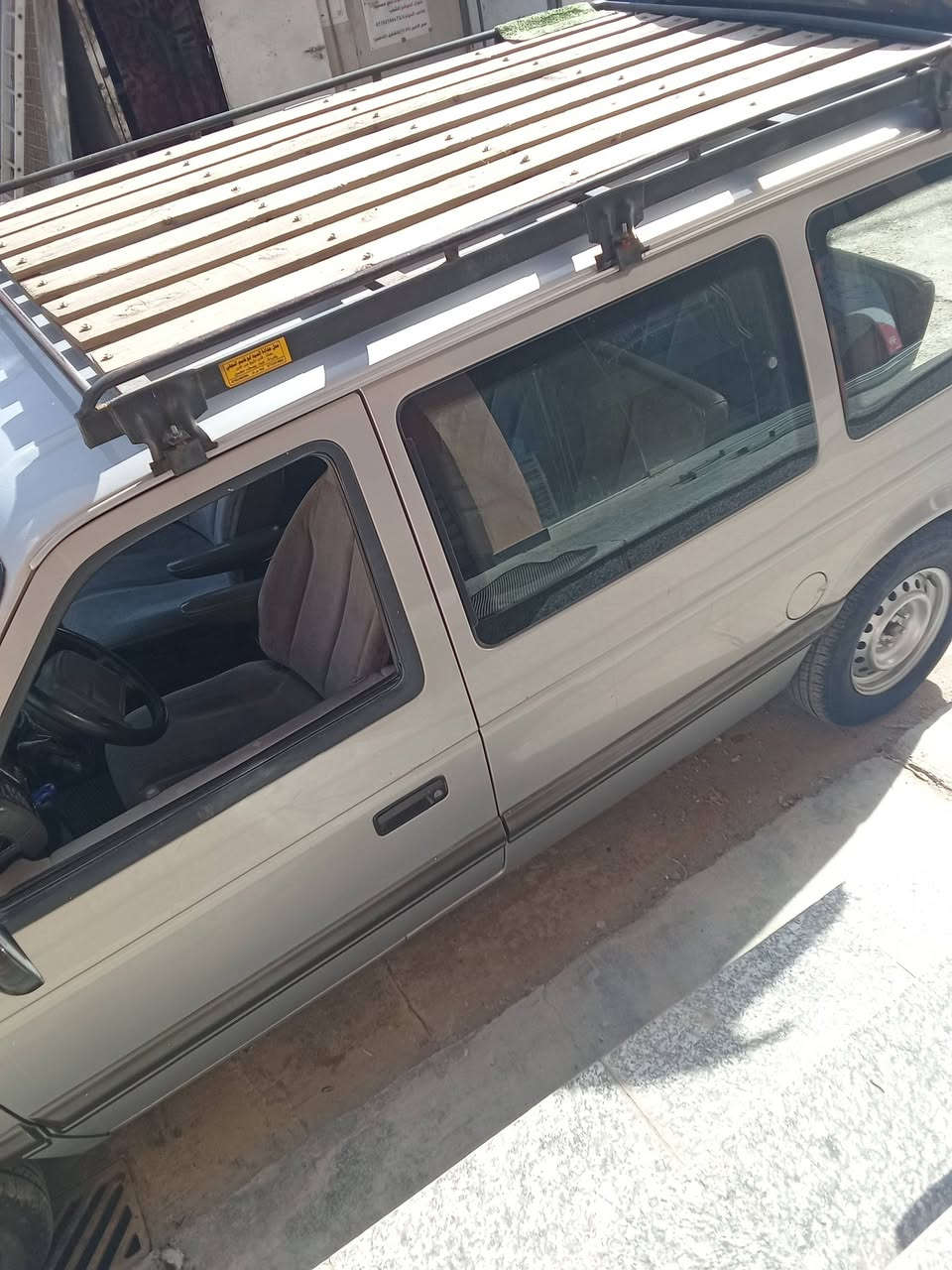 دوج كرفان كلايسلر موديل 94 بتره رقم بغداد الماني محرك كامري ابو الجف
مكاني بغداد الشعب 
الاتصال ***********
