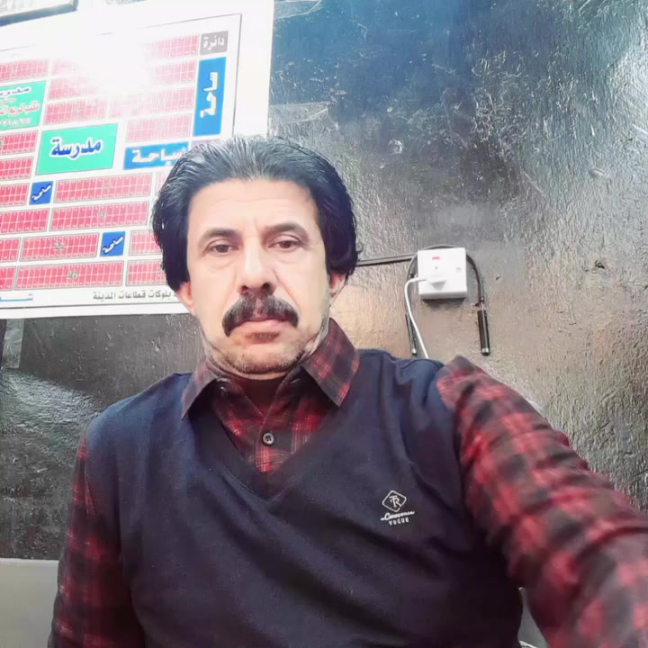 عروضات مدينه الصدر جديده زراعي وطابو اخوكم فاضل الزيداوي ***********
