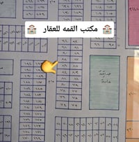 ساري تبه • ٢٠٠م • طابو