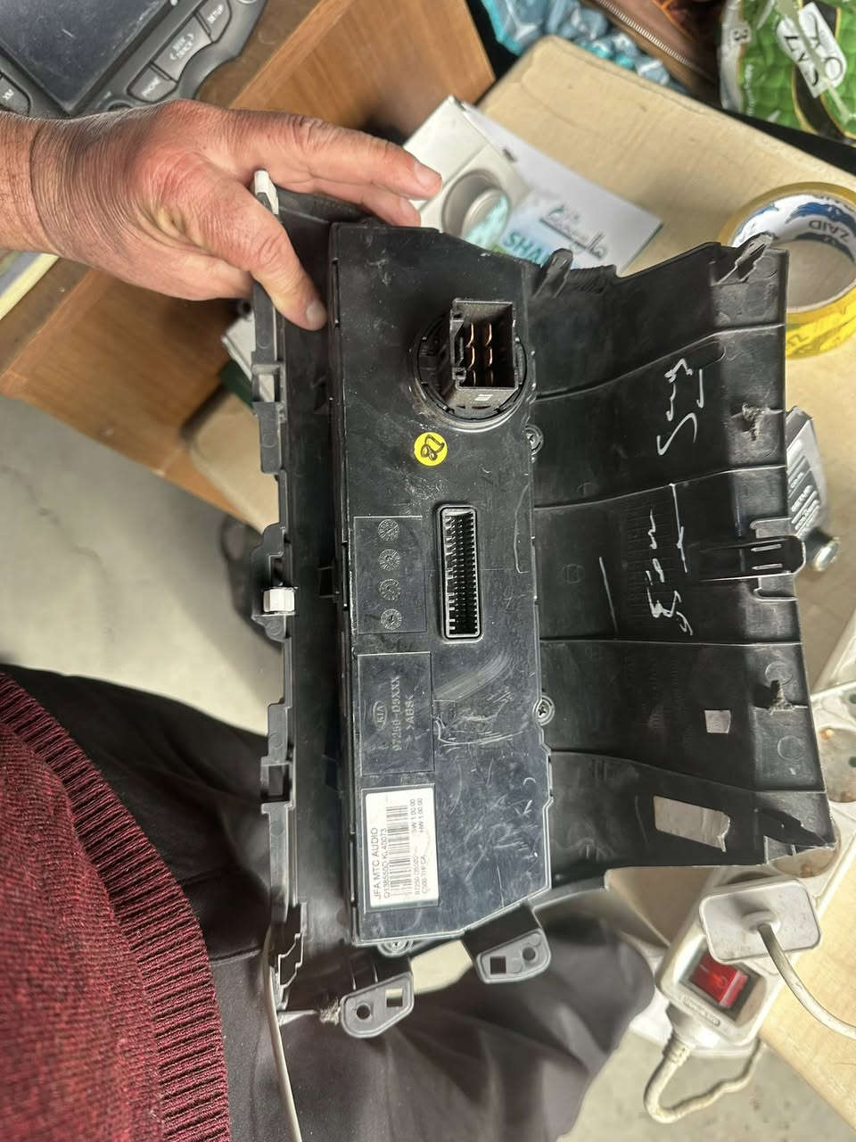 وتساب ***********
