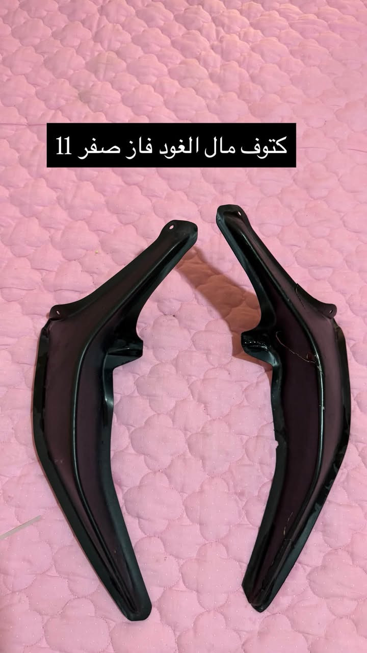 السلام عليكم  للبيع كماليات دراجة 
للاستفسار الاتصال بالرقم او المراسلة 
  واتساب فقط  *********** 
اخوكم عدي ابو عسل
بغداد حي الجهاد حي الحسين
