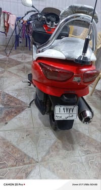 فورزه • ٠٨ • مرقم مميز