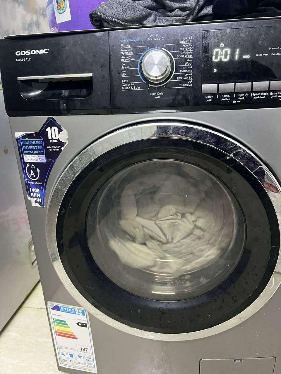 غراض للبيع


**إذا كنت صاحب هذا الإعلان وتريد حذفه لأي سبب، رجاءا أرسل رسالة إلى الدعم الفني**