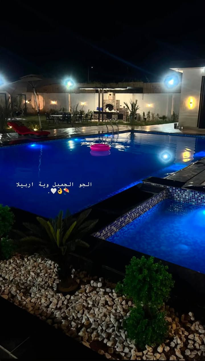 منتجع اربيلا ... عنوان الفخامة والهدوء، حيث تتحول اللحظات إلى تجارب لا تُنسى وسط
أجواء طبيعية راقية
📍 صلاح الدين قضاء بلد
*********** 📞
