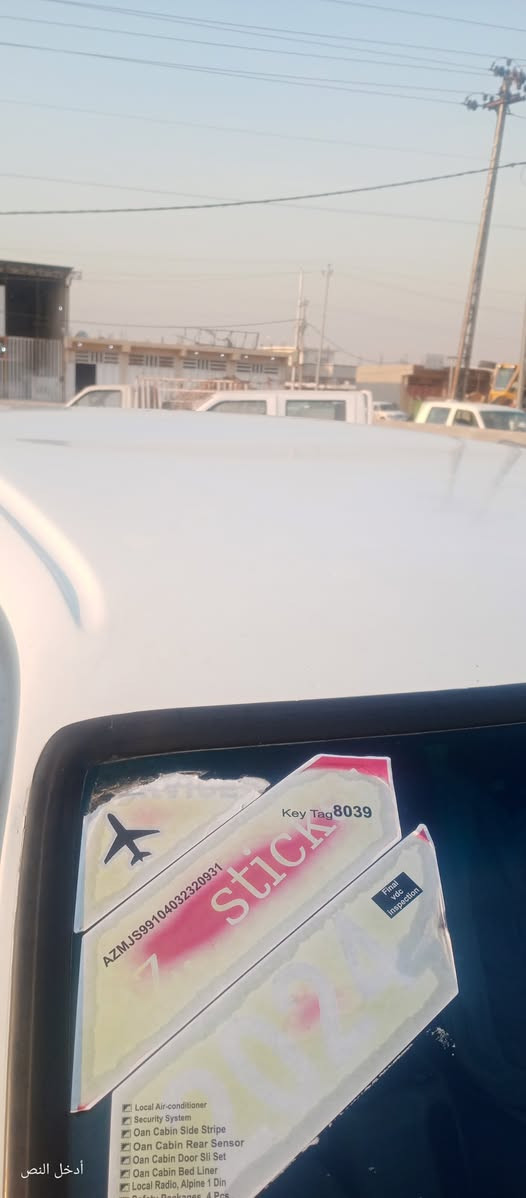 ادميرال موديل 2006جاهزه من كل شي رقم كربلاء صدامي اصفر تحويل مباشرالسياره أو تريد وكاله مكانها واسط وتلفون ***********السعر 26ورقه مال بيع
