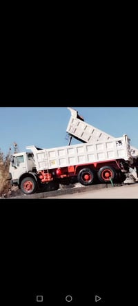 موديل ٧٥ • مكينه ٢٨ • كوفه الزركه