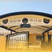 سعر المتر❤️ (22) ❤️  تعلن معمل البغدادي لعمل سقائف الكي سبان 💰أسعار تن...