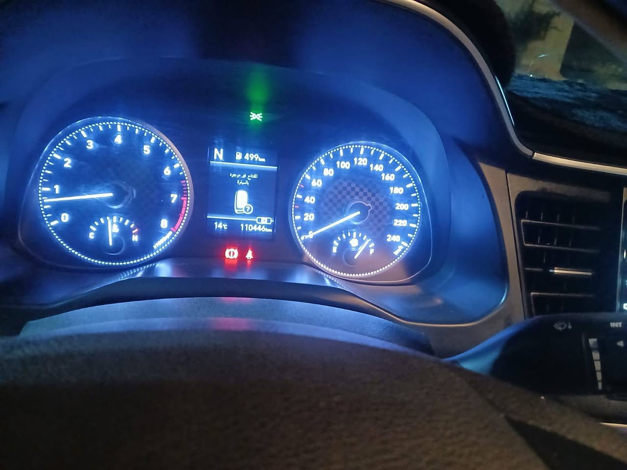 سلام عليكم الانتره موديل 2020 كفاله عامه فول مواصفات 1 /1
ماشيه 103 الف كيلو متر 
المكان كربلاء 
السعر  168 وبيه مجال بصيط 
موبايل ***********
