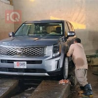 تيلورايد • ٢٠٢١ • رقم بغداد