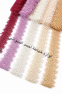 متوفر كافة  مستلزمات لوازم الخياطة 🧵🪡 بأنسب الأسعار 🔥🔥 يوجد خدمة التوص...