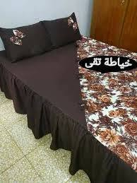 كل ما هوه جديده مع أميرة المفروشات يوجد لدينا حدث وارقه الفرشات سعر خيالي يوجد لدينا خدمة توصيل


**إذا كنت صاحب هذا الإعلان وتريد حذفه لأي سبب، رجاءا أرسل رسالة إلى الدعم الفني**