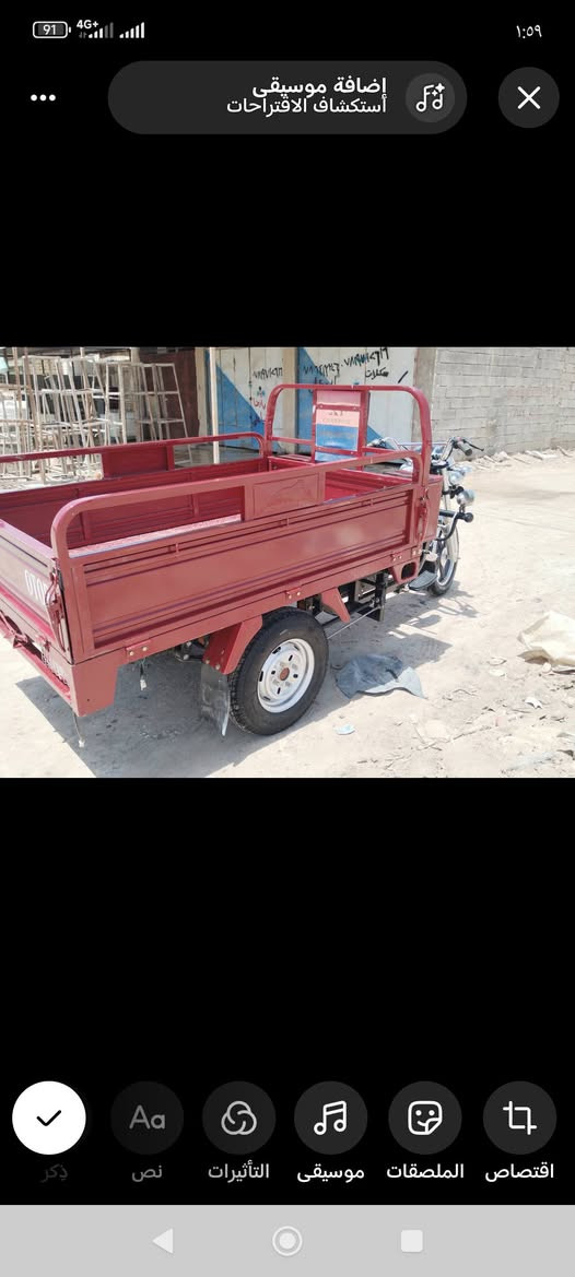 ستوته 23مرقمه باسمي جديده
مكفوله من كل شي مكاني سوك شيوخ
سعره 3ملايين وبيه مجال قليل
***********
