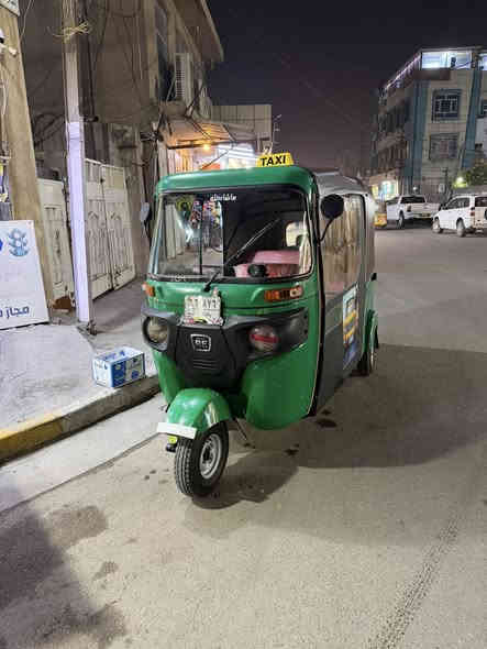 سلام عليكم 
تكتك 2020شهر 12 يوم 3 
مكينه كفاله وأكسل كفاله 
كشر بيها شويه بالصفحه 
رقم وسنويه بغداد باسمي 
العنوان بغداد الجديده 
سعر 7 وربع وبيها مجال 
الرقم ***********
