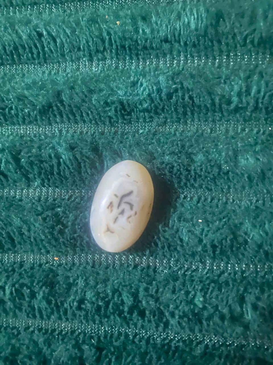 احجار كريمه للبيع اتصل على ***********
