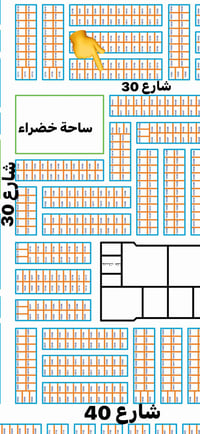 ملحق الجهه اليسره • ٣٠٠م • شارع ٣٠