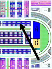 مجمع الكرار • دار ٤١٠ بلوك٥٠ • ٢٠٠م