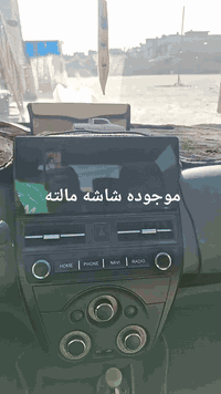 موديل 2025 ماشيه 33🚗 سعر 128$ *********** 📞
