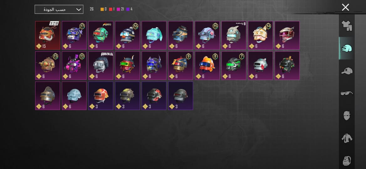 السلام عليكم متاح التفاصيل بلصور مكاني بغداد الطالبيه تجي للبيت تاخذه وتغير الربوطات سعره 225 بيه مجال بصيط ***********
