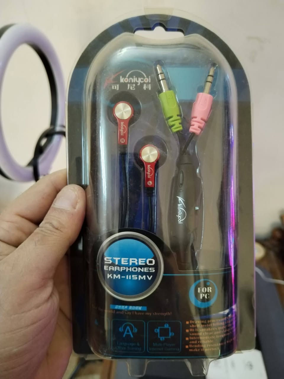 متوفر هيتفونات سلك ماركات اصلية انواع و اشكال مختلفه جدد لوك شرط الفحص . سعر القطعه الوحده 5000دينار فقط


**إذا كنت صاحب هذا الإعلان وتريد حذفه لأي سبب، رجاءا أرسل رسالة إلى الدعم الفني**