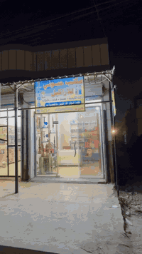 حسون للاراكيل كلشي عندهم 

اركيله ڤيب ✅

اركيله الماني ✅

اركيله خشب ✅

اركيله بابلي ✅

فحم طبيعي 🪵

معسلات أنواع 

ارقام *********** 

عنوان المكتب اراكيل سبع قصور شارع ابو علي قرب أفران الحكمه
