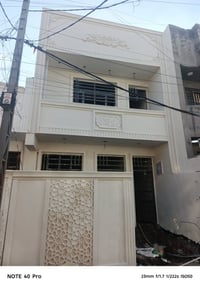 يعلن مكتب المهندس للمقاولات العامة     الى اهالي الكريعات الكرام تريد ...